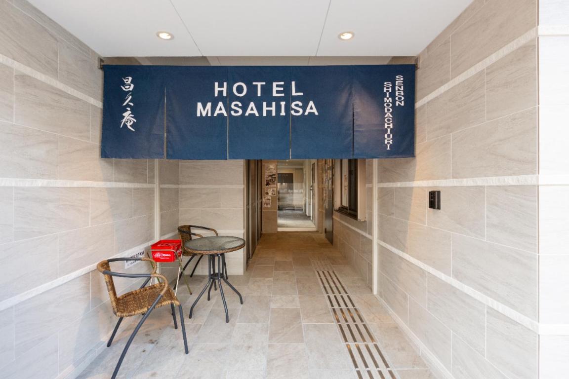 Hotel Masahisa Senbon Shimodachiuri Kyoto Bagian luar foto